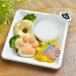 собака кошка для собственный производства куриная грудка . молоко. подарок plate [ суббота, воскресенье и праздничные дни . сначала отправка ] рефрижератор товар gru тонн свободный ручная работа без добавок 