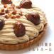 [ бесплатная доставка ] каштан производство земля .... замок река каштан. фруктовый пирог отверстие * ваш заказ конфеты Ehime производство мир каштан фруктовый пирог 1 штук 