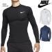 メール便送料無料 ナイキ NP L/S タイト トップ 長袖 NIKE メンズ アンダーウェア スポーツインナー BV5593 2020年春モデル