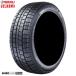 ں߸ͭ WANLI WINTER SW312 225/65R17 102S ꡼ ߥ 󥿡 åɥ쥹 1ܲʡ2025ǯ