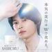 SHIRORU シロル クリスタル モイスチャークリーム 30g フェイス クリーム 医薬部外品 アルブチン グリチルリチン酸ジカリウム 美白 スキンケア 肌荒れ防止