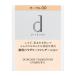  Shiseido d program лекарство для уход за кожей основа ( powder Lee ) дуб ru00 (re Phil ) нестандартная пересылка бесплатная доставка 