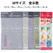a..... dish cloth M size thin version 1 sheets Tey Gin all 6 color made in Japan 
