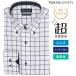 [ время ограничено время распродажа ][9%OFF][SALE][ официальный ] Tokyo рубашка [ супер форма устойчивость ]boto-ni длинный рукав форма устойчивость рубашка 