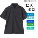 [ время ограничено время распродажа ][40%OFF][SALE][ официальный ] Tokyo рубашка biz Polo рубашка-поло комфорт dry короткий рукав мужской 