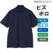 [ время ограничено время распродажа ][55%OFF][SALE][ официальный ] Tokyo рубашка biz Polo рубашка-поло контакт охлаждающий короткий рукав мужской 