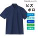 [ время ограничено время распродажа ][28%OFF][SALE][ официальный ] Tokyo рубашка biz Polo рубашка-поло короткий рукав мужской ( использование материалы : Toray FIELDSENSOR(R) секунд .(R))
