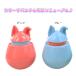 �� �L �m��g�C �������� �N���オ�肱�ڂ� ���H���h�~ ����{�[�� �m�[�Y���[�N  �g���[�c  �g���[�j���O ���� �ی` ���t�� �{�[�� ���� �֘A�摜2