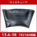 �^�C���`���[�u�bTR218A�Ή�|13.6-38�b340/85R38�b���@�@�_�@ �g���N�^�[�b���[��