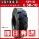 �t�H�[�N���t�g�p�^�C���b6.50-10 SP800(�m�[�p���N)�bARMOUR �A�[�}�[