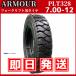 �t�H�[�N���t�g�p�^�C�� 7.00-12 14PR�i�`���[�u���t���b�v�t�j �C�O��胁�[�J�[�u�A�[�}�[�Ёv��
