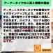 �t�H�[�N���t�g�p�^�C�� 5.50-15 8PR�i�`���[�u���t���b�v�t�j �C�O��胁�[�J�[�u�A�[�}�[�Ёv�� �֘A�摜4