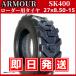 �z�C�����[�_�[�E�^�C���V���x���p�^�C���b27x8.50-15 8PR SK400 �`���[�u���X�bARMOUR �A�[�}�[