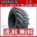 �@�z�C�����[�_�[�E�^�C���V���x���p�^�C���b15.5/60-18 8PR L-2 �`���[�u���X�bARMOUR �A�[�}�[