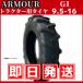 �g���N�^�[�p�^�C���@9.5-16 6PR�i�ω׏d���x�h���h�j �C�O��胁�[�J�[�u�A�[�}�[�Ёv���@