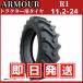 �y�ŒZ���������z 11.2-24 8PR �g���N�^�[�p�^�C���@R-1 �i�ω׏d���x�h���h�j|�`���[�u�^�C�v|ARMOUR �A�[�}�[