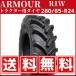 �g���N�^�[�^�C��|280/85-R24 |R1W(�O�ցE��֗p)|���W�A���^�C��|ARMOUR �A�[�}�[
