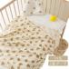  флис 110*100cm младенец покрывало из марли . днем . хлопок Kids хлопок одеяло baby Kids 2 -слойный марля зима махровое покрывало марля покрывало 