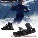  Mini snow лыжи обувь настройка возможность крепления имеется Mini Short ski board обувь 