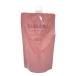  Shiseido Professional sa желтохвост mik воздушный Lee поток уход T 450g заполняющий 4515208302727 -i