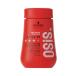 シュワルツコフプロフェッショナル  OSiS+  オージス ダストイット 10g