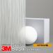 окно тонировка стёкол пленкой 3Mfa Sara SH2PTWD Wind 1270mm ширина ×1m и больше 10cm единица измерения UV cut .. предотвращение день . регулировка .. сиденье 