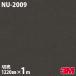 �����Υå������� 3M �����Υå��ե���� NU-2009 �ƥ��������� �� ���� 1220mm��1mñ�� �ɻ� ��ᥤ�������� NU2009