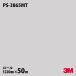 Υå 3M Υåե PS-3865MT åɥ顼 ñʥޥåȡ 1220mm50m ֡PS-1865MT PS3865MT