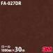 3M Υåե FA-027DR  إɥեॷ 1000mm30m  åƥ󥰥 FA027DR