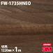 Υå 3M Υåե FW-1735HNEO եܡ 1220mm1mñ ֡ NEO-R220H ɻ FW1735HNEO