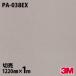 Υå 3M Υåե PA-038EX Ѹ ѱ 1220mm1mñ ɻ ᥤ PA038EX