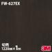 Υå 3M Υåե FW-627EX Ѹ ѱ 1220mm1mñ ɻ ᥤ FW627EX