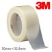3M ץ饹åեơ 471 Ʃ 50mm32.9m   471 TRA 50X32 R 饤ơ ΰ ꡼