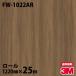 Υå 3M Υåե FW-1022AR ɻߥե 1220mm25m ɻ ᥤ FW1022AR