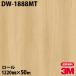 Υå 3M Υåե DW-1888MT ɥ饤å 1220mm50m ɻ ᥤ DW1888MT