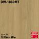 Υå 3M Υåե DW-1889MT ɥ饤å 1220mm50m ɻ ᥤ DW1889MT