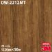 Υå 3M Υåե DW-2212MT ɥ饤å 1220mm50m ɻ ᥤ DW2212MT