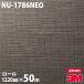 Υå 3M Υåե NU-1786NEO ͥå ŷ桦ѡۡ 1220mm50m ֡ NEO-R640 NU1786NEO