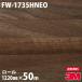 Υå 3M Υåե FW-1735HNEO ͥå ŷ桦ѡܡ 1220mm50m ɻ ƥꥢ ֡ NEO-R220H FW1735HNEO