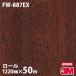 Υå 3M Υåե FW-887EX Ѹ  1220mm50m ɻ ᥤ FW887EX