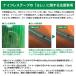 �g���؂�T�C�Y 3M �i�C�t���X�e�[�v �f�U�C�����C���^Knifeless Tape�^DL Design Line�^��3.5mm�^�e�[�v�^�J�b�^�[�^�t�B�����{�H���� �y�v�����p�{�H����z �֘A�摜3