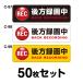 ɥ饤֥쥳ƥå ȥåѡ50祻å W400mmH120mm C-97C-98C-99 ɥ쥳 ɥ饤֥쥳 Ͽ 