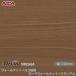 Ǵդѥե ƥ  VW-2262A ʥå / 襳 ⡼ɥʥå / ߥǥ 1220mm1mñ VW2262A ɻ  CM