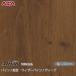 Ǵդѥե ƥ  VW-426A ѥ /  ѥ / ǥ 1220mm1mñ VW426A ɻ  ե  CM