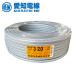 ���m�d�� VVF�P�[�u�� 2.0mm�~3C 100m��
