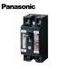 Panasonic/�p�i�\�j�b�N BJS2031N ���^�R�d�u���[�J ���S�u���[�J���ꃂ�W���[�� �d���E����p AB�^ 2P1E 20A 30mA
