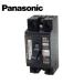Panasonic/�p�i�\�j�b�N BJS2032N ���^�R�d�u���[�J ���S�u���[�J���ꃂ�W���[�� �d���E����p AB�^ 2P2E 20A 30mA�y��񏤕i�z