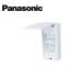 Panasonic/ Panasonic BQE325 Cosmo panel compact 21f Reebok s экспонирование / половина . включено обе для форма 1ko для 