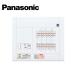 Panasonic/�ѥʥ��˥å� BQW8516 ����������ɽ���ʬ���� ��ߥå������ڡ����ʤ� ���å���ѥͥ� ����ѥ���21 16+0 50A�ڼ���ʡ�