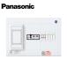 Panasonic/ Panasonic BQWB32324 стандартный распределительный щит ограничитель Space есть 